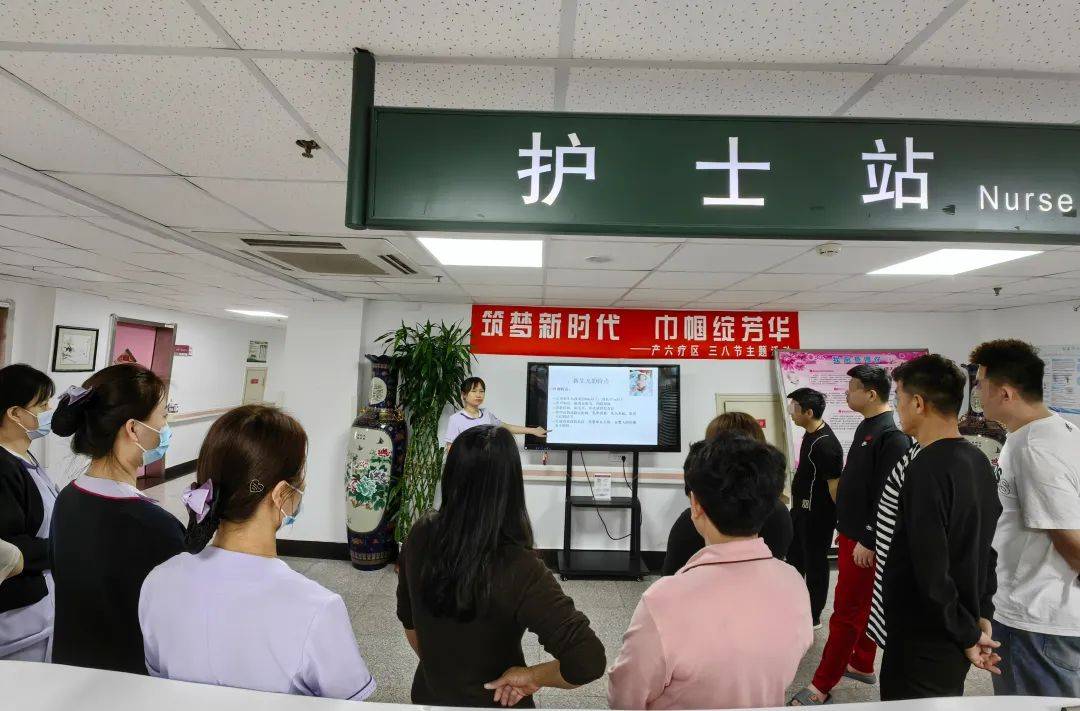 缤纷妇女节妇幼人花式团宠她