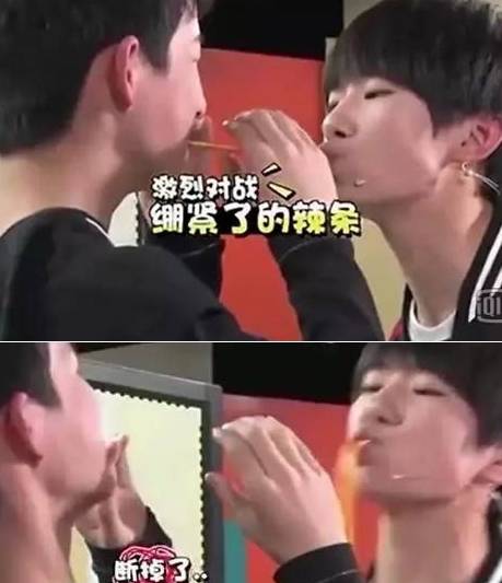 娱乐圈8位最爱吃辣条的明星赵丽颖最可爱易烊千玺像个小仓鼠