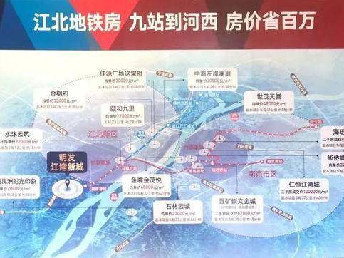 明发江湾新城值得买么?什么价格_新区_项目_地铁