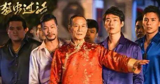 原创江湖大佬陈惠敏整个尖沙咀都是我说了算风光的时候有多厉害