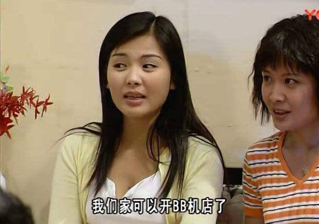 当年"康祈宗"郭昶以为李幼斌是失散多年的弟弟,奈何时间对不上_媳妇