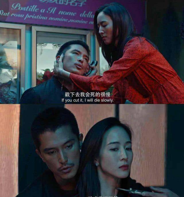 台娱男偶像审美真好,各个性感还不油腻_许玮_唐嫣_刘品言