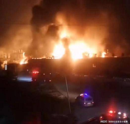 黄冈化工厂惊天爆炸,火光冲天"蘑菇云"升腾,疑因隔壁失火引发_事故