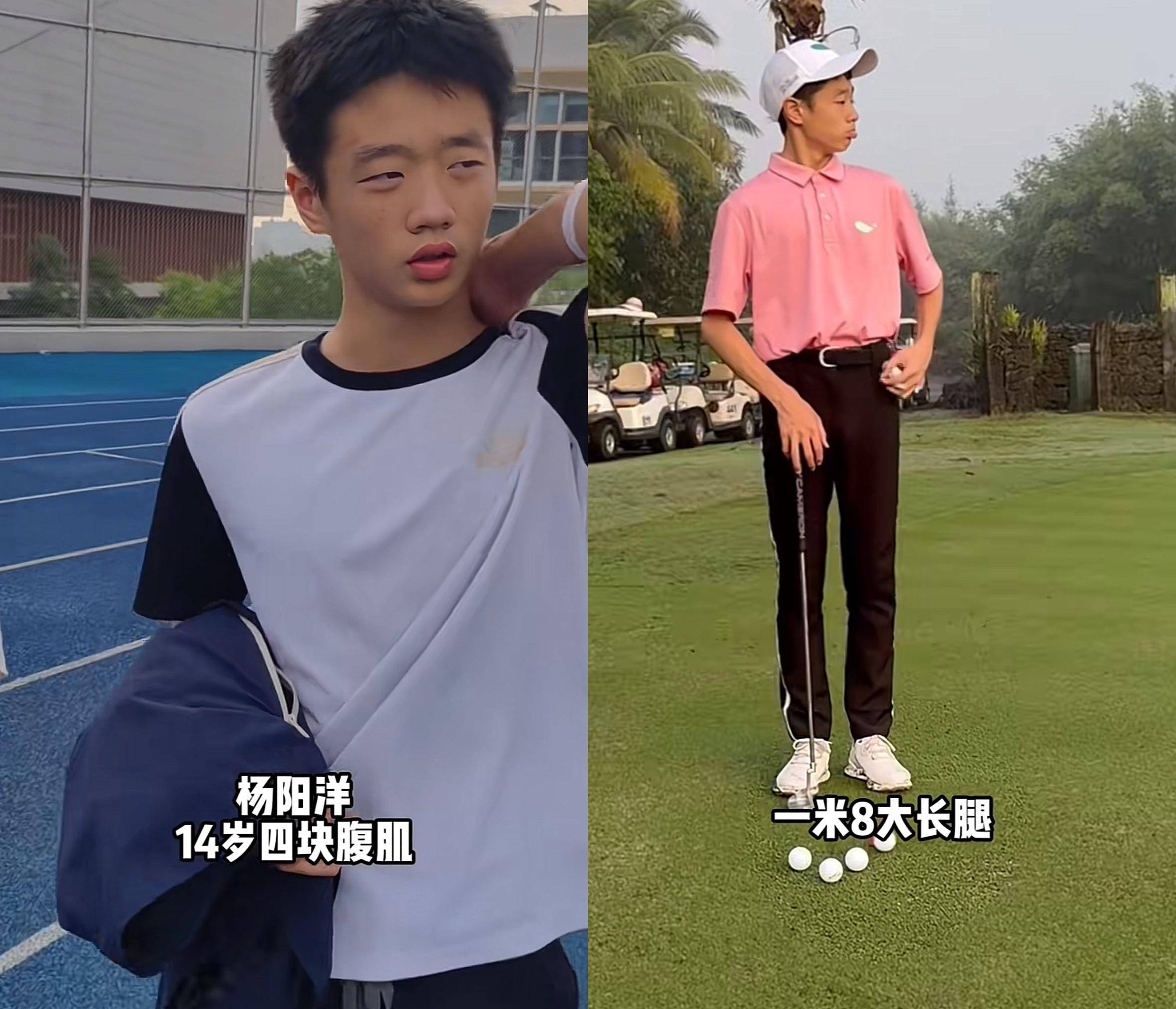 奥运冠军杨威俩女儿不上学全靠家教连病三大场当爹的怕了