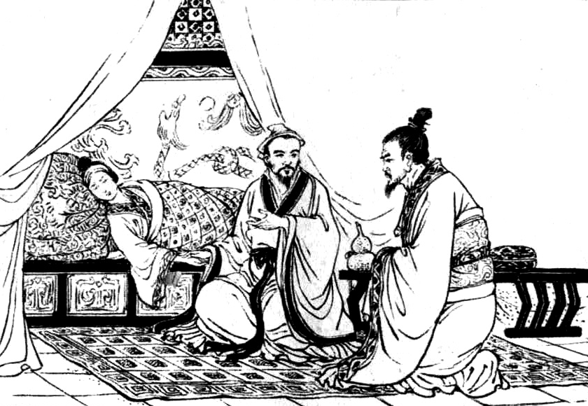 经典连环画故事神医华佗