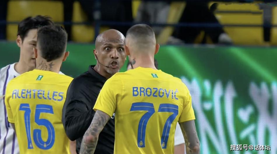 艾因_马内_比分