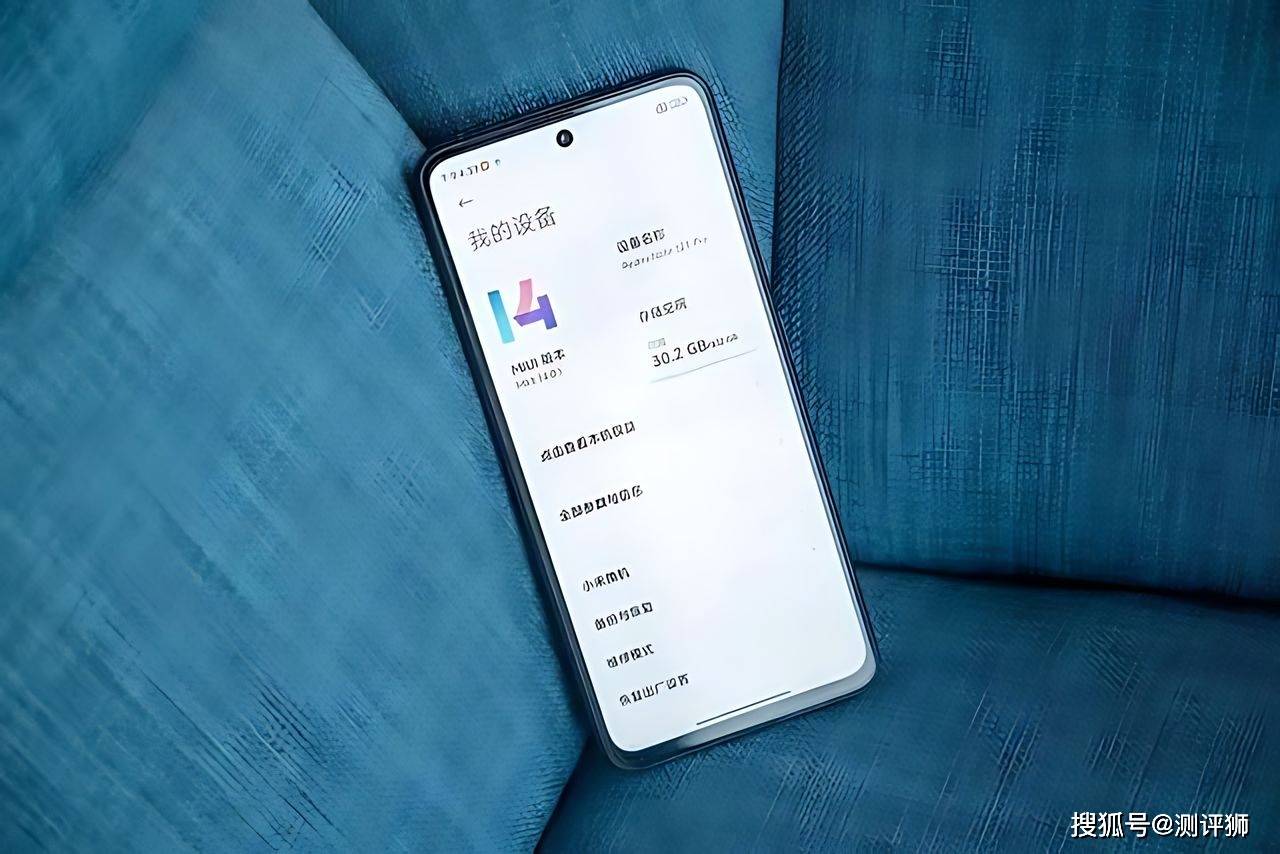 原创红米加速清仓vc液冷12gb256gb仅1284元还有5080mah大电池
