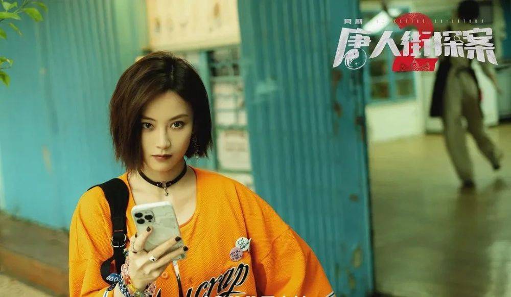 网剧《唐人街探案2》"游乐园"案件,比起悬疑探案,更像炒话题_推理_邵