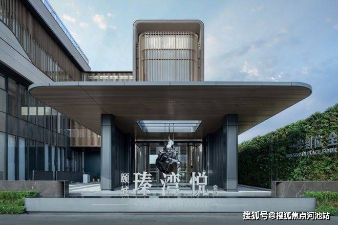 万科瑧湾悦深圳万科瑧湾悦房价户型图样板间规划图交房项目配套