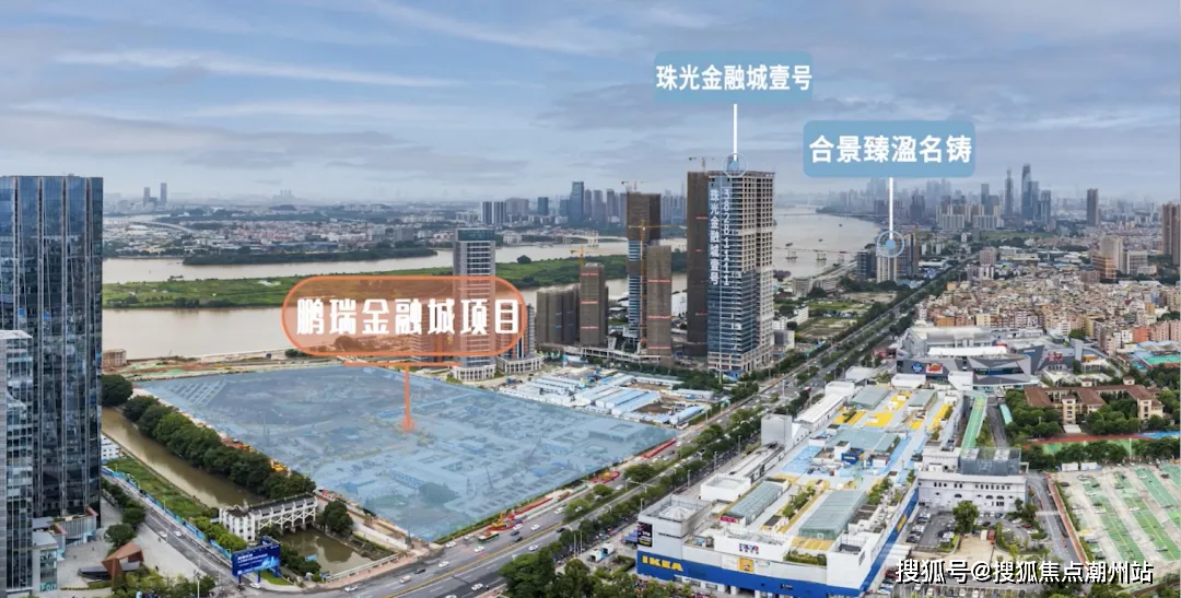 广州鹏瑞1号售楼处电话4000609886转666售楼处电话