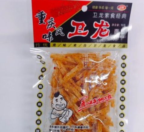 辣条:辣条几乎是每个人童年时都吃过的零食,一听到下课铃像就跑到小卖