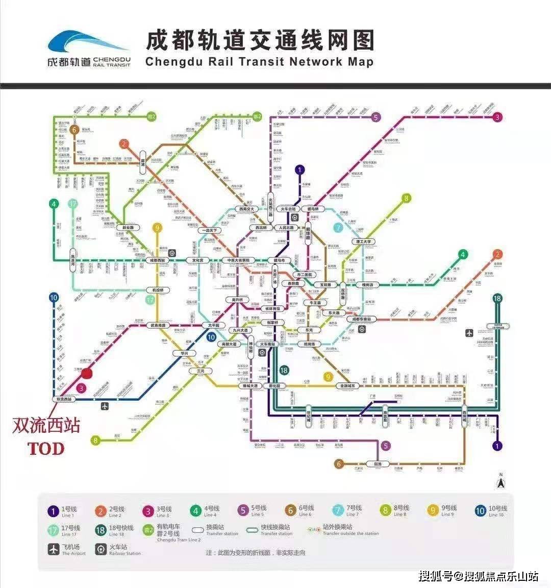 富豪三里花城新蕊公馆