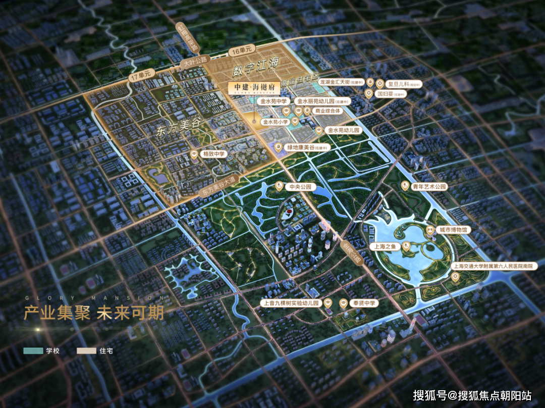 上海中建海樾府奉贤首页网站丨中建海樾府欢迎您奉贤中建海樾府楼盘