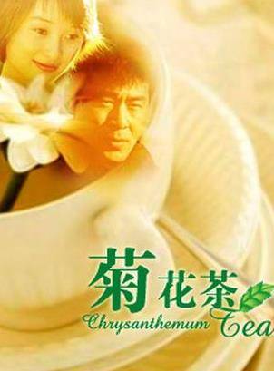 想重拾关于演戏的经验,毕业次年就出演了电视剧《北京深秋的故事》