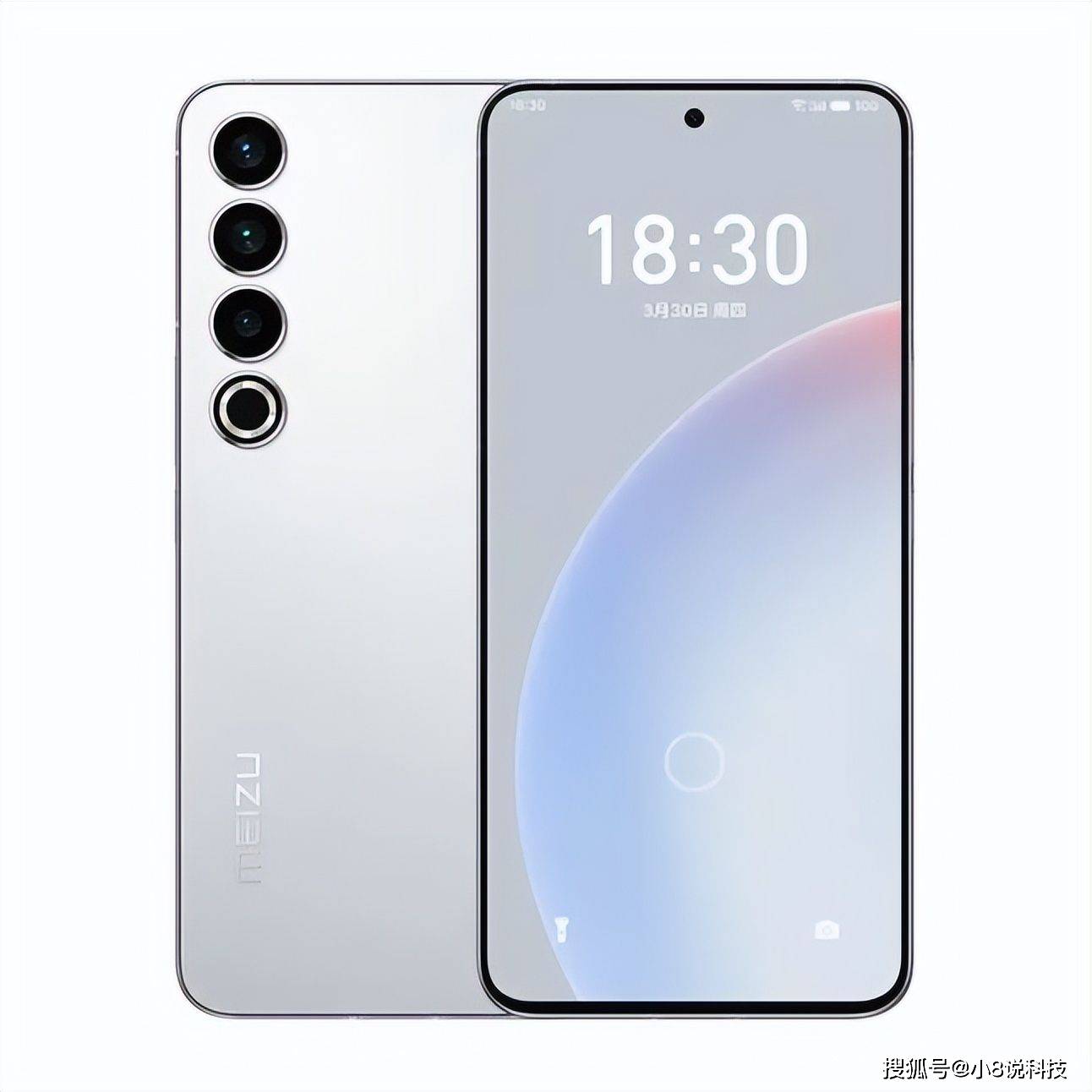 白菜价也能买到好手机,学生党和上班族首选此款_pro_魅族_用户