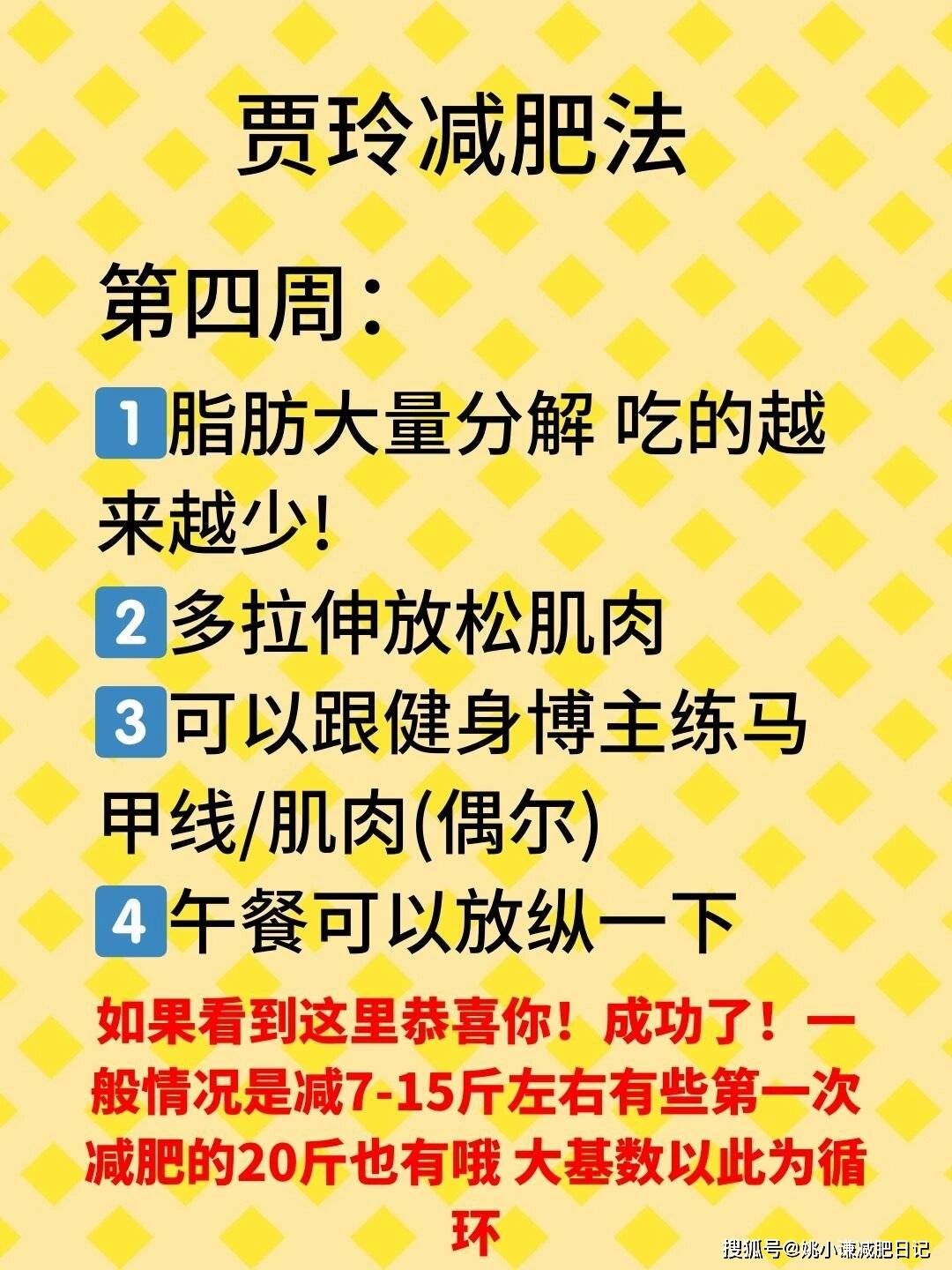 瘦肚子溶脂针多少钱一针_瘦肚子溶脂针_溶脂瘦肚子