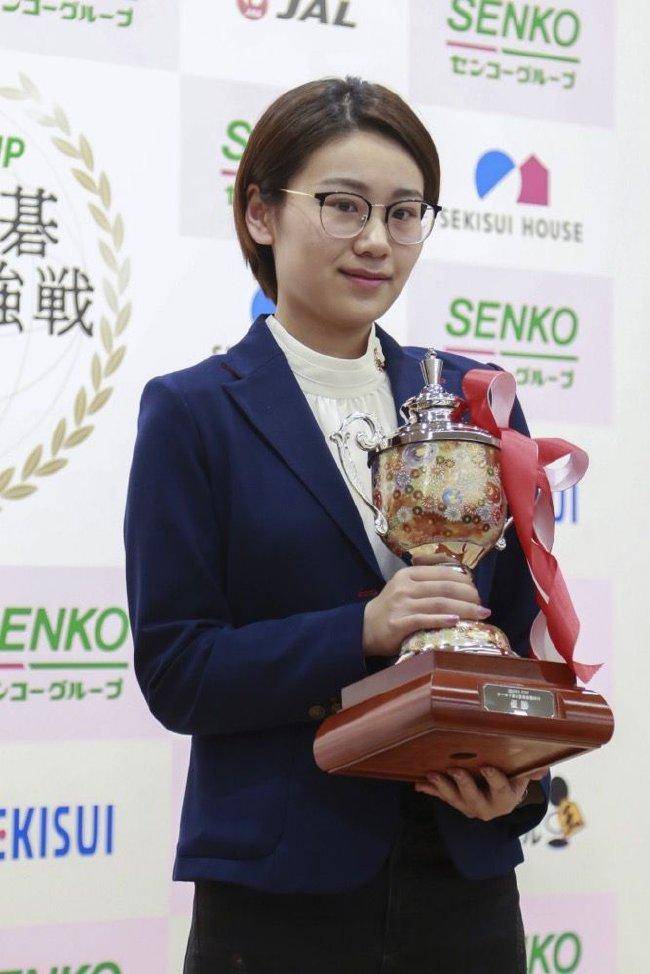 围棋女王於之莹_女子_中国_比赛