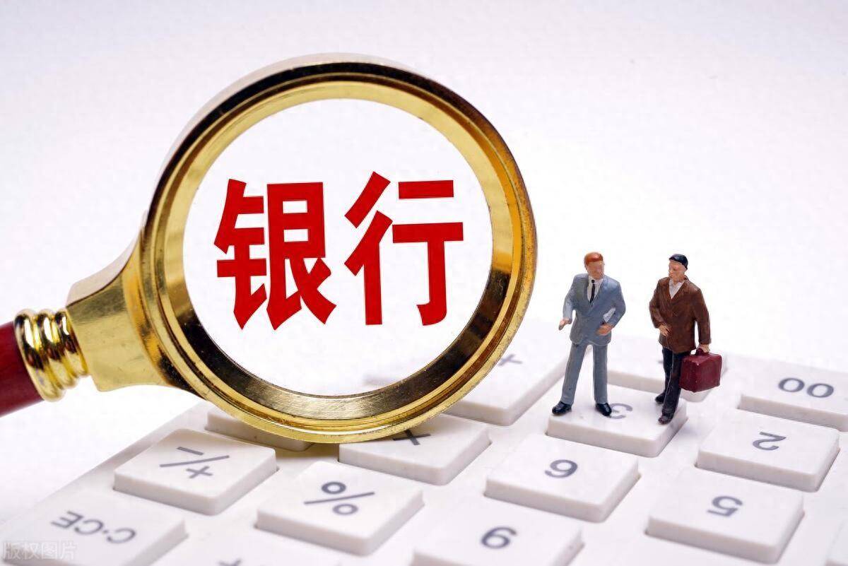 《商业银行法》修改是顺应金融监管发展的应势之为