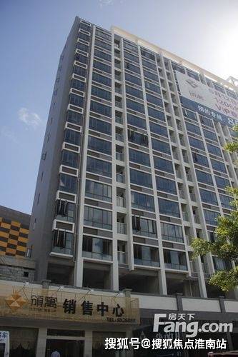 逸安商务楼售楼处电话4009939964