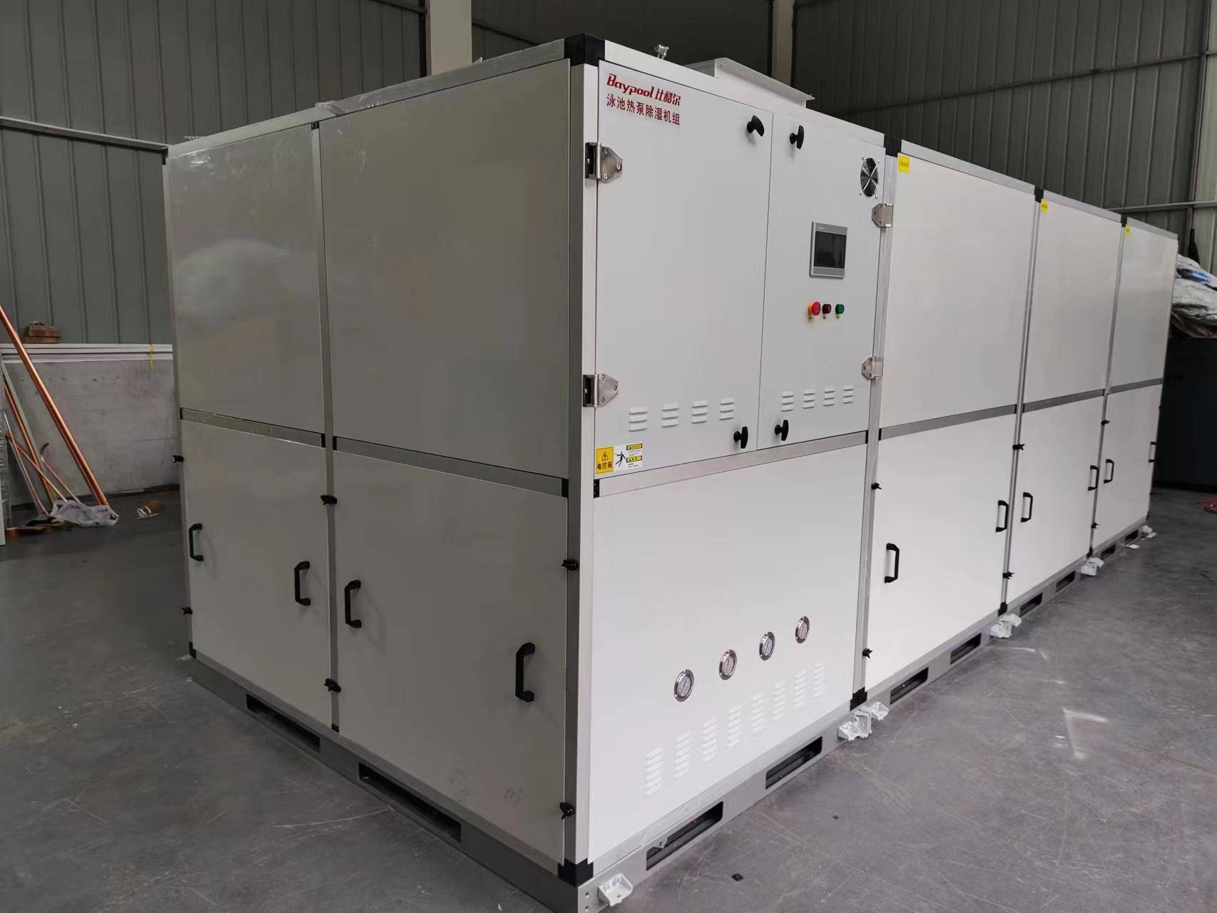 比酷尔游泳池三集一体除湿热泵的操作说明_设备_运行_检查