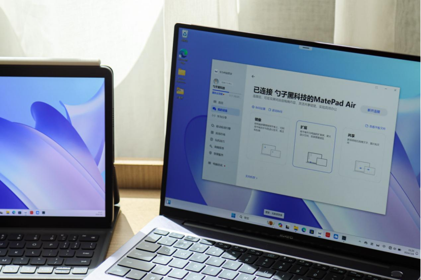 华为matepad系列助力开学焕新黑科技加持让学习生活更轻松