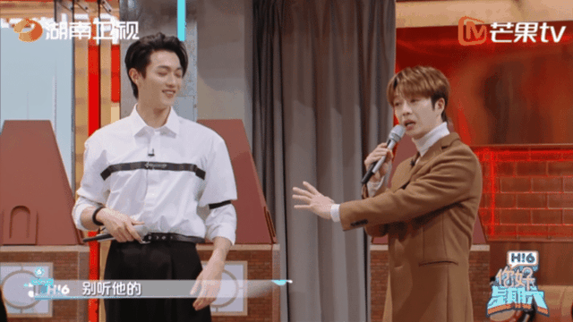 强强组合谭松韵许凯新剧照俊男美女登场