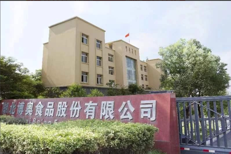 喜报湖北博奥荣登2023十堰民营企业100强