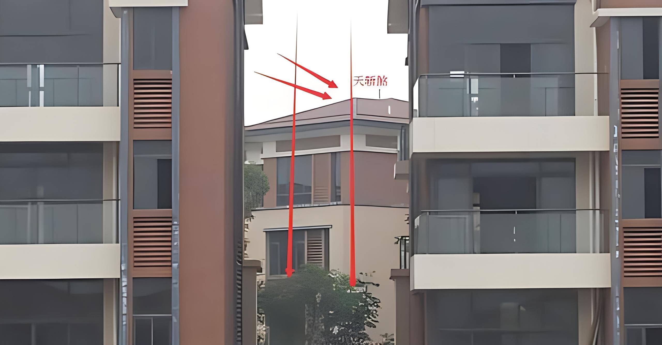 天斩煞是什么?怎么化解?
