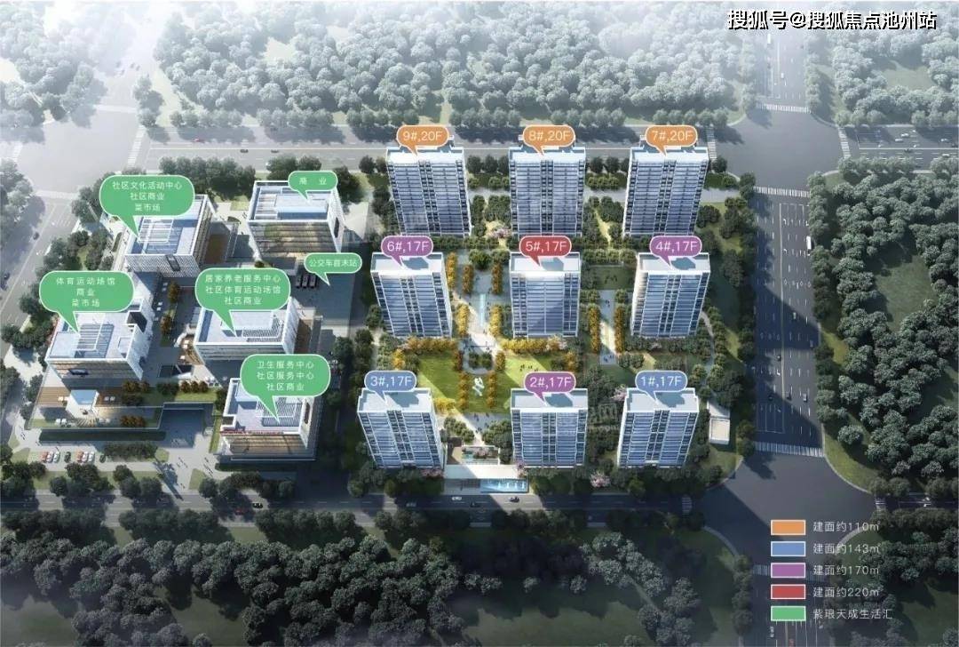 南通紫琅天成→售楼处电话→售楼中心首页网站→楼盘详情→24小时电话