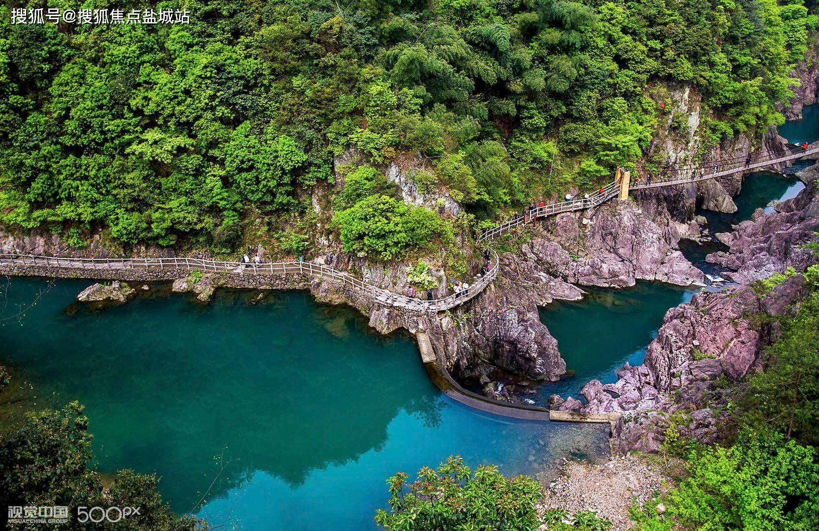 金华市磐安县玉岑山居售楼处电话4000000460转6868售楼中心