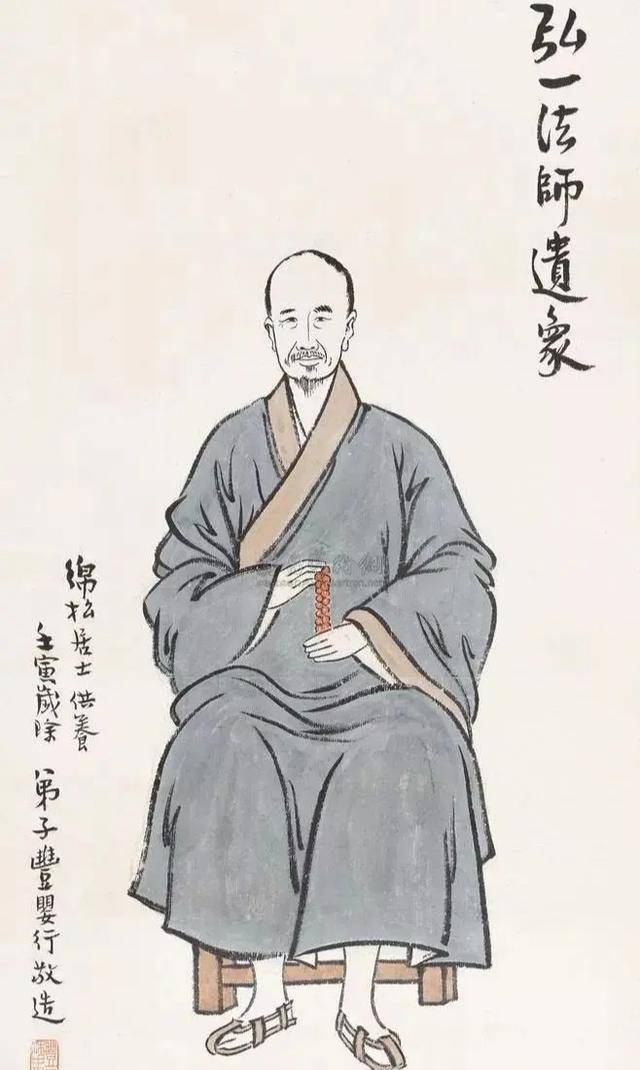 原创弘一法师李叔同精彩绝伦的书法和悲欣交集的人生