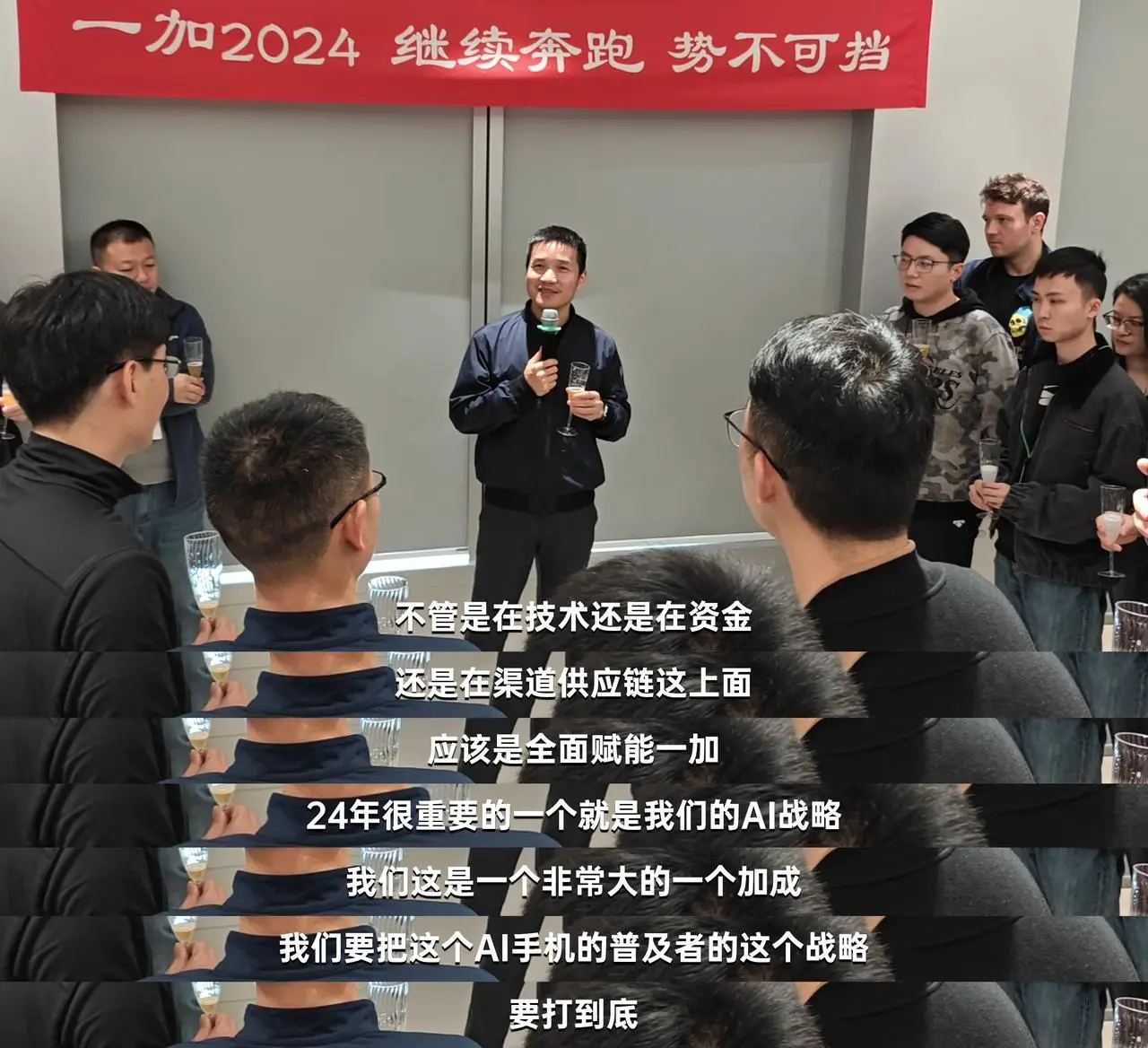 年轻人的第一台ai手机ace3v正面曝光直屏窄边框三段式开关