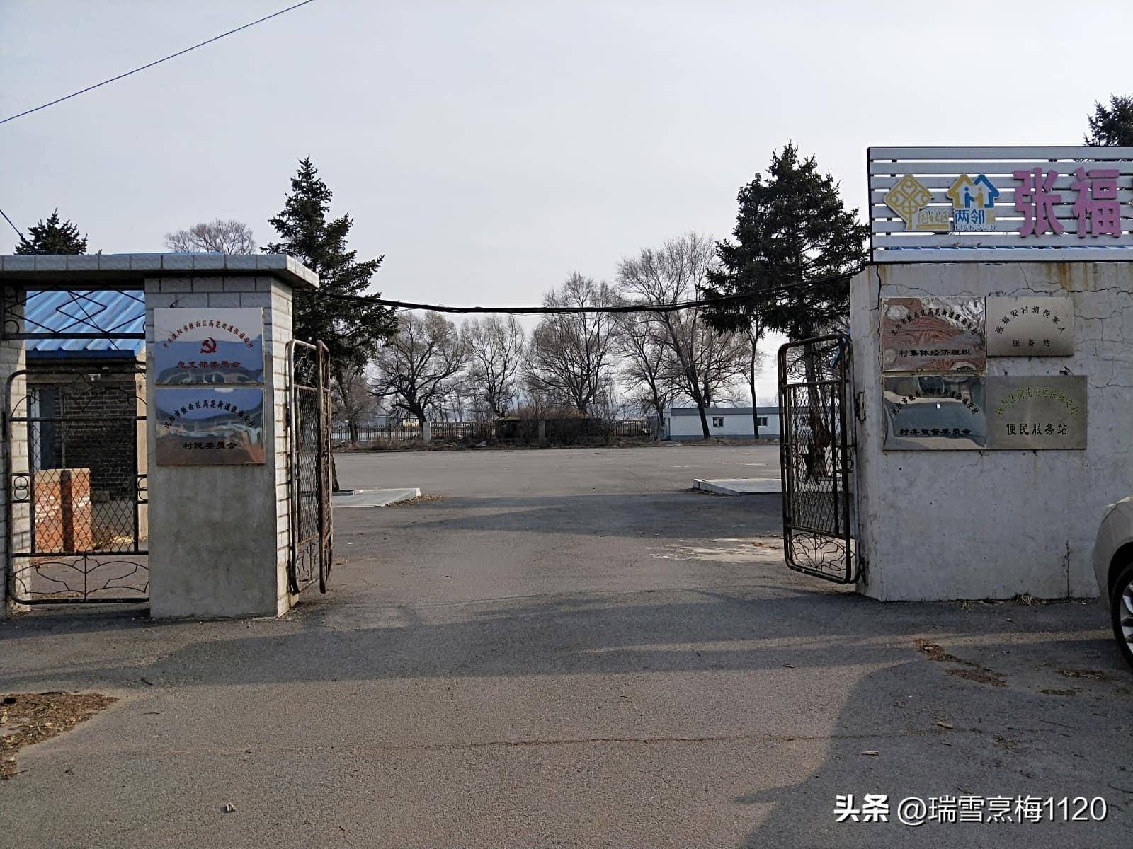 福安庙龙润夏宫图片 | 李学增老师文字