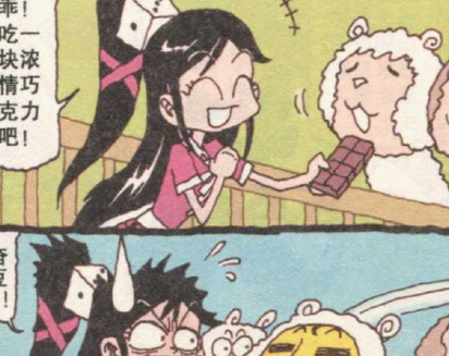 原创星太奇奋豆打扮成羊驼女神高茜喂巧克力却把手给舔进去