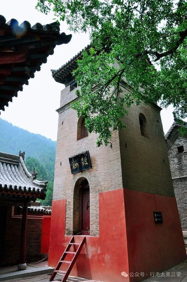 "吕梁国宝"系列97交城玄中寺