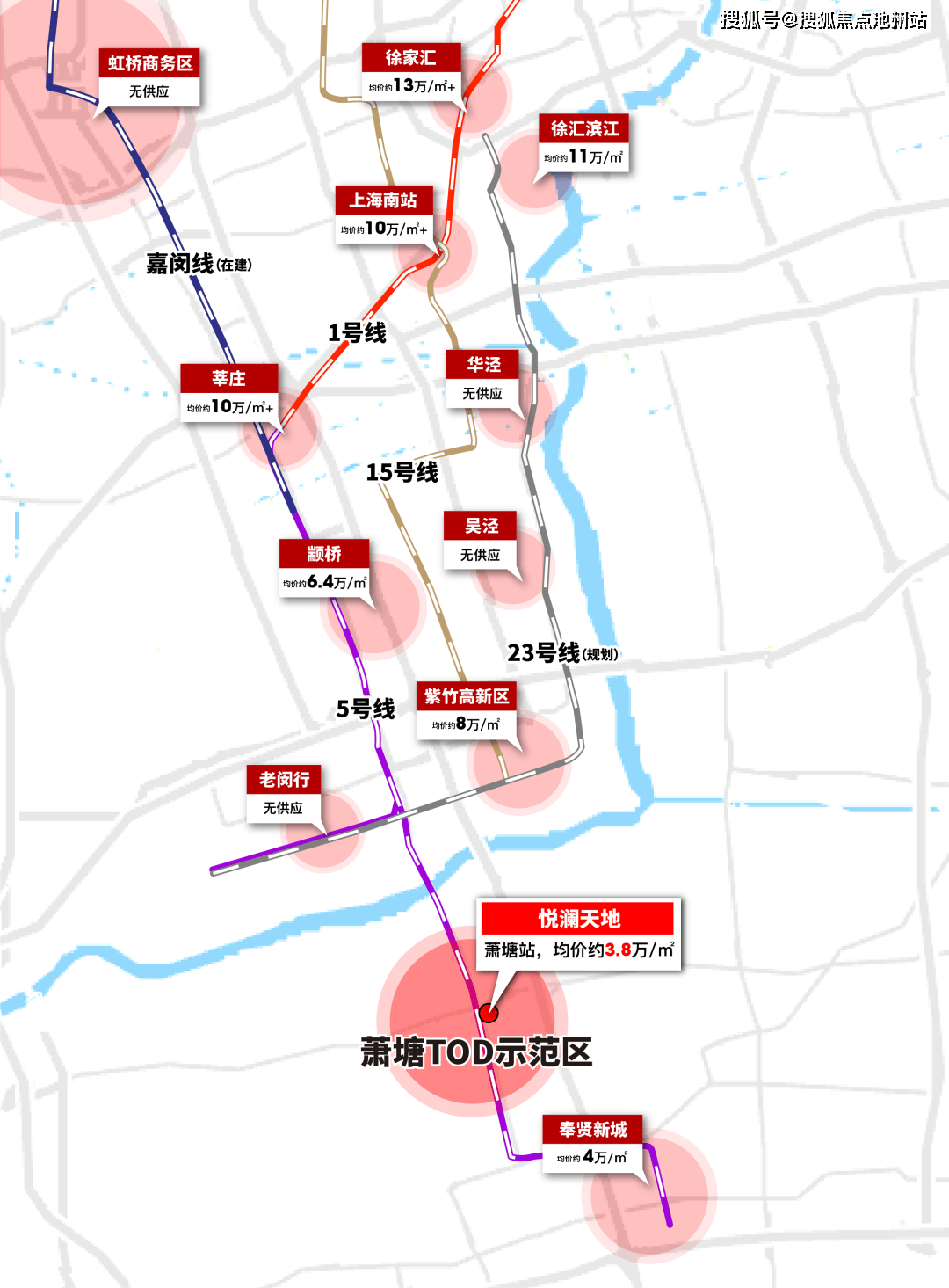 区位示意图不仅如此,规划中的23号线已经通过环评公示.