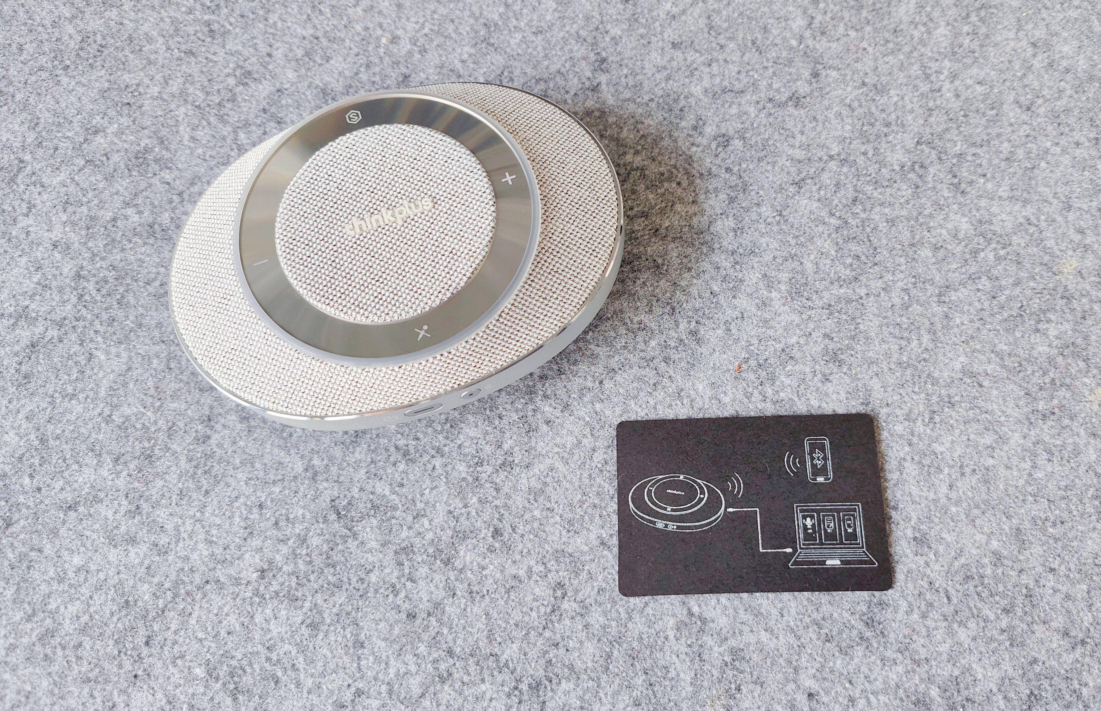 办公必备神器-ThinkPlus Pocket Plus口袋会议麦克风音箱