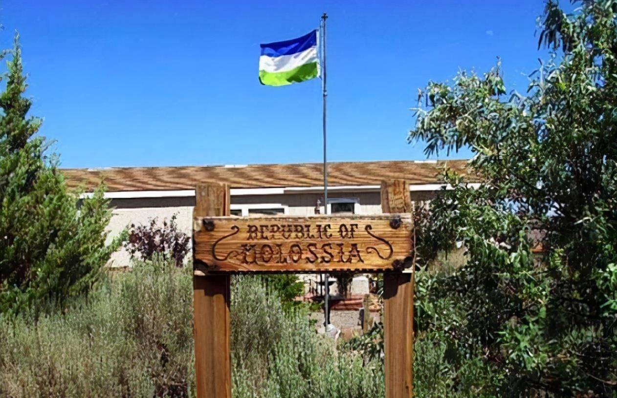 它是"世界第一袖珍国",国内人口仅有32人,却始终不接受移民_摩洛希亚