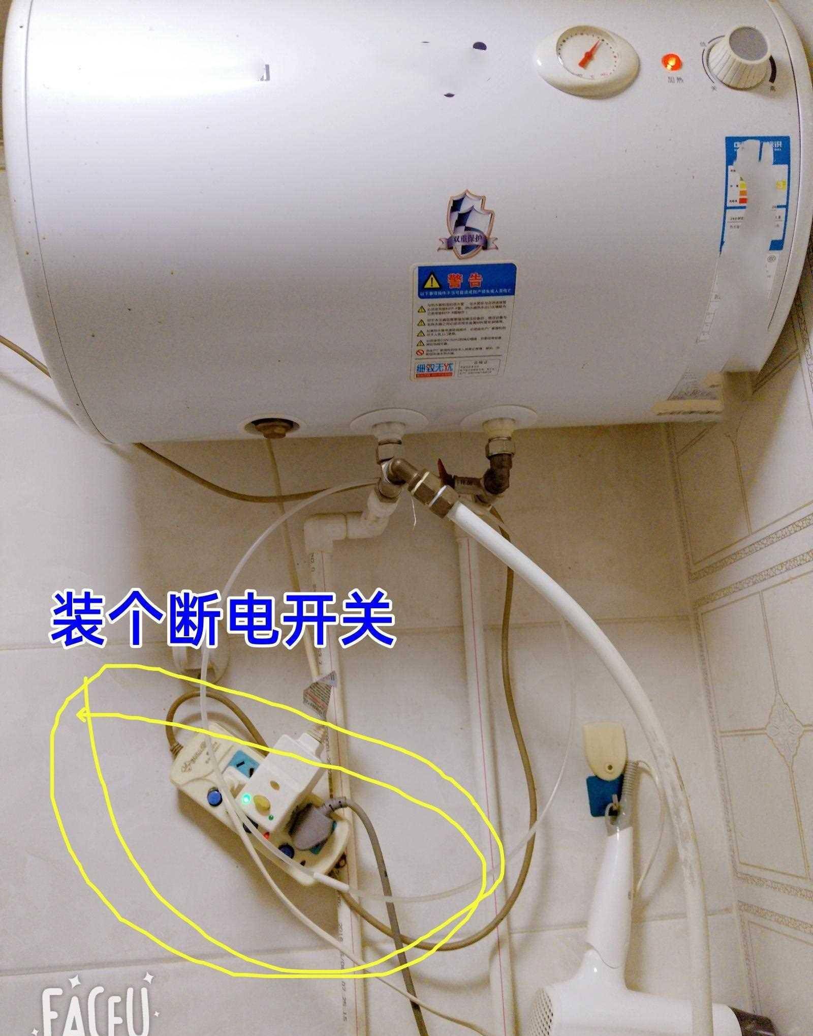 原创时尚前要断电广西男子时尚时触电身亡女子难以接受孩子才1岁多
