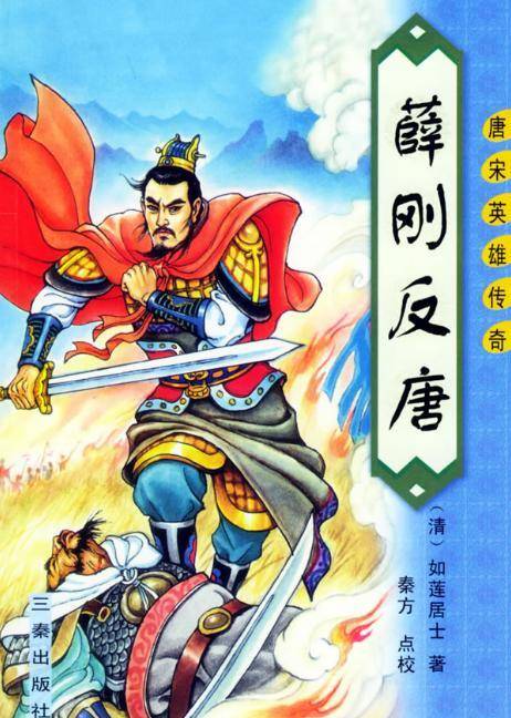 也不告诉,就这么一溜烟逃走了……这还不算完,七皇子李昭前来维持秩序