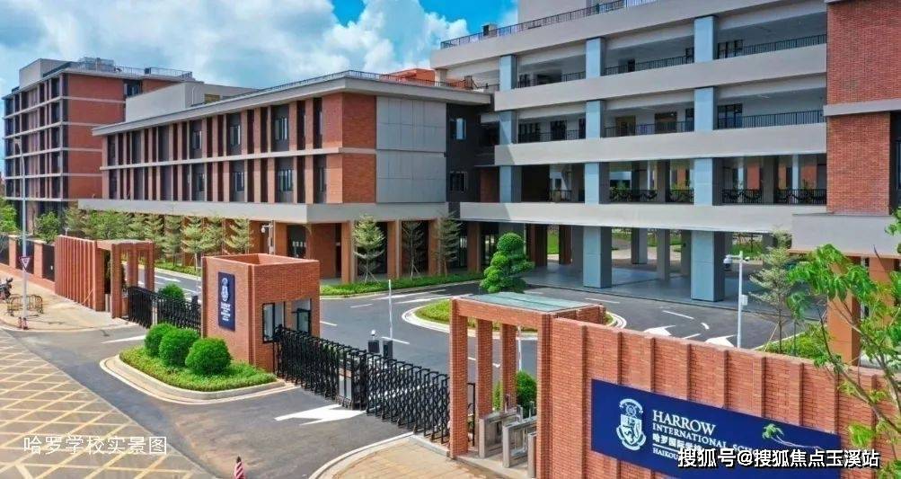 海口江东8号公馆怎么样?楼盘项目全面介绍_海南_东新区_国际学校