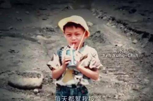 原创玫瑰少年叶永志因举止像女生被同学扒衣检查生命止步在15岁