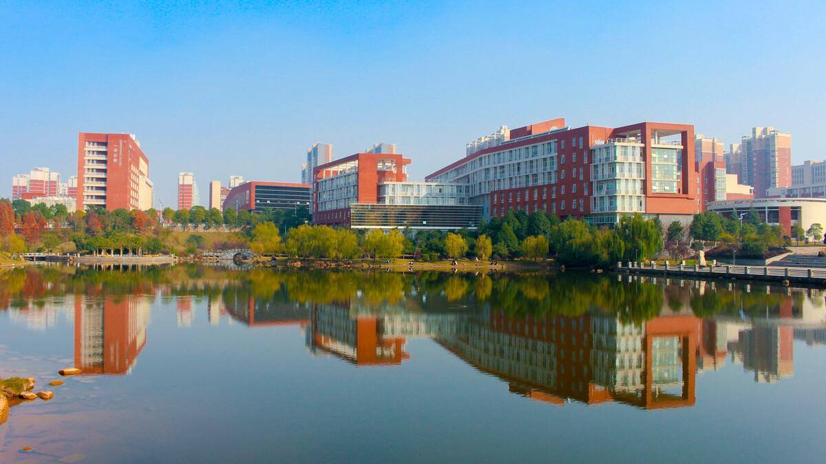 湖南这所"双非"大学,由2所部属高校合并而来,考上就业不愁_工程_长沙