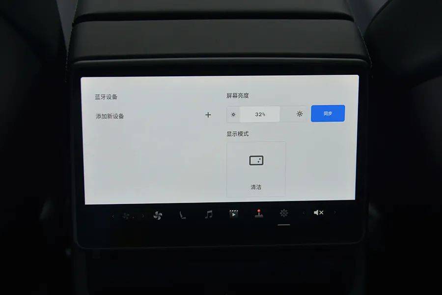特斯拉model3:挑战使用习惯,建立新的驾驶规则!