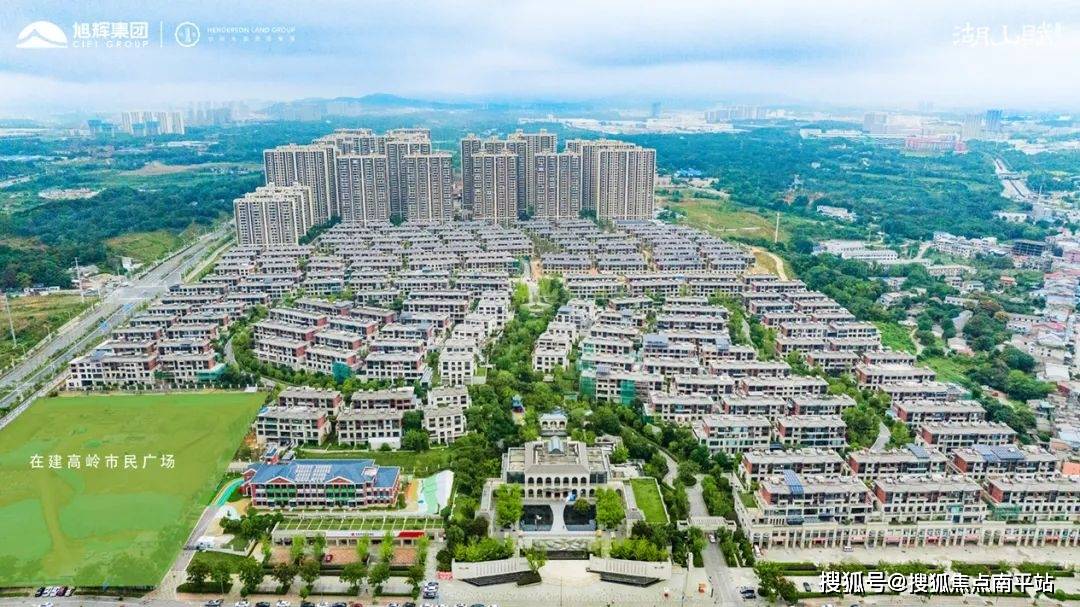7070长沙恒基旭辉湖山赋售楼处电话4001598559转接6666售楼中心