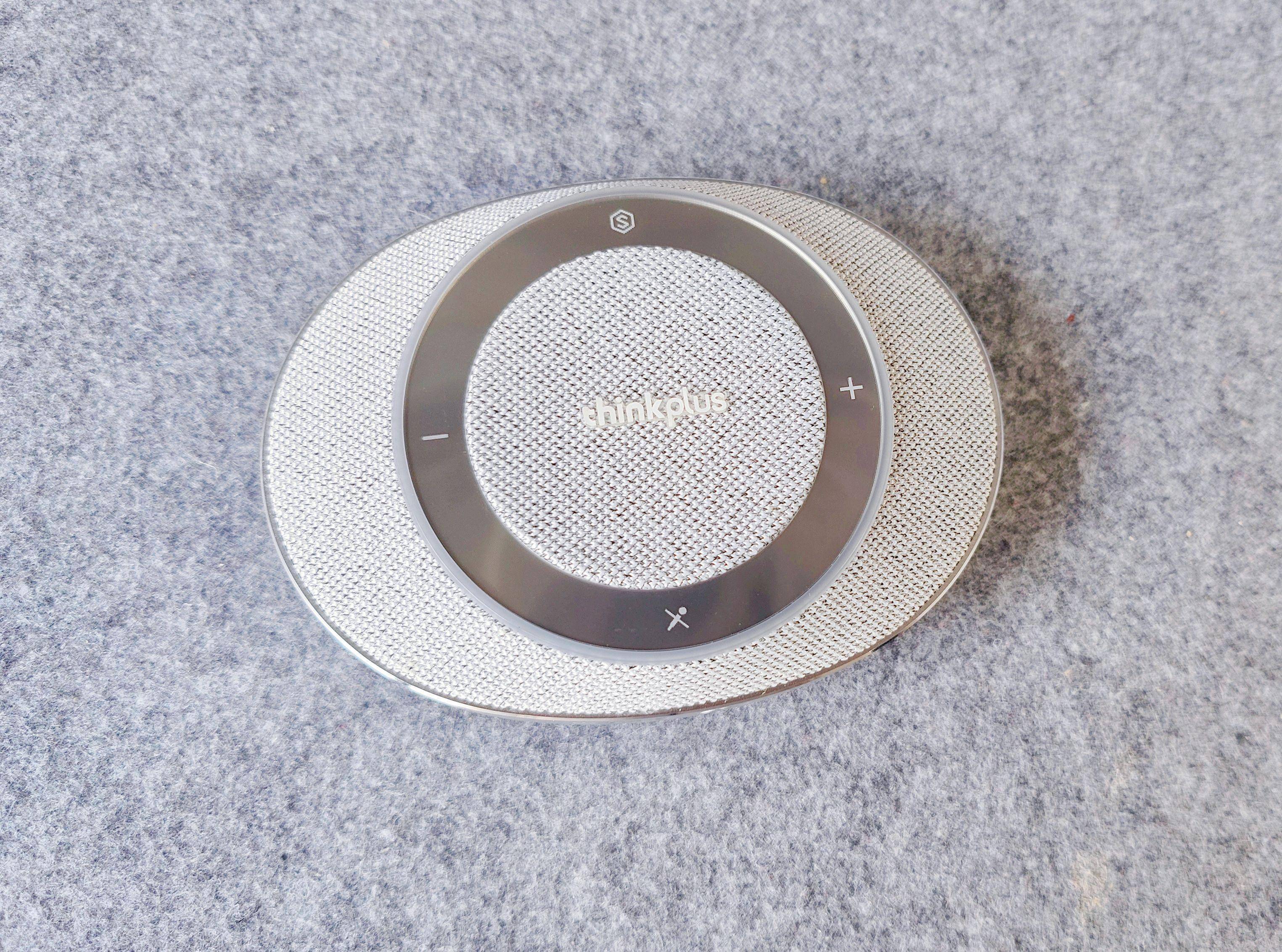 办公必备神器-ThinkPlus Pocket Plus口袋会议麦克风音箱