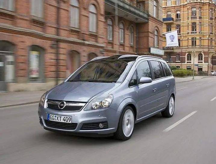 欧宝汽车:这个命运多舛的德系车品牌,这次可能真的要回来了_搜狐汽车