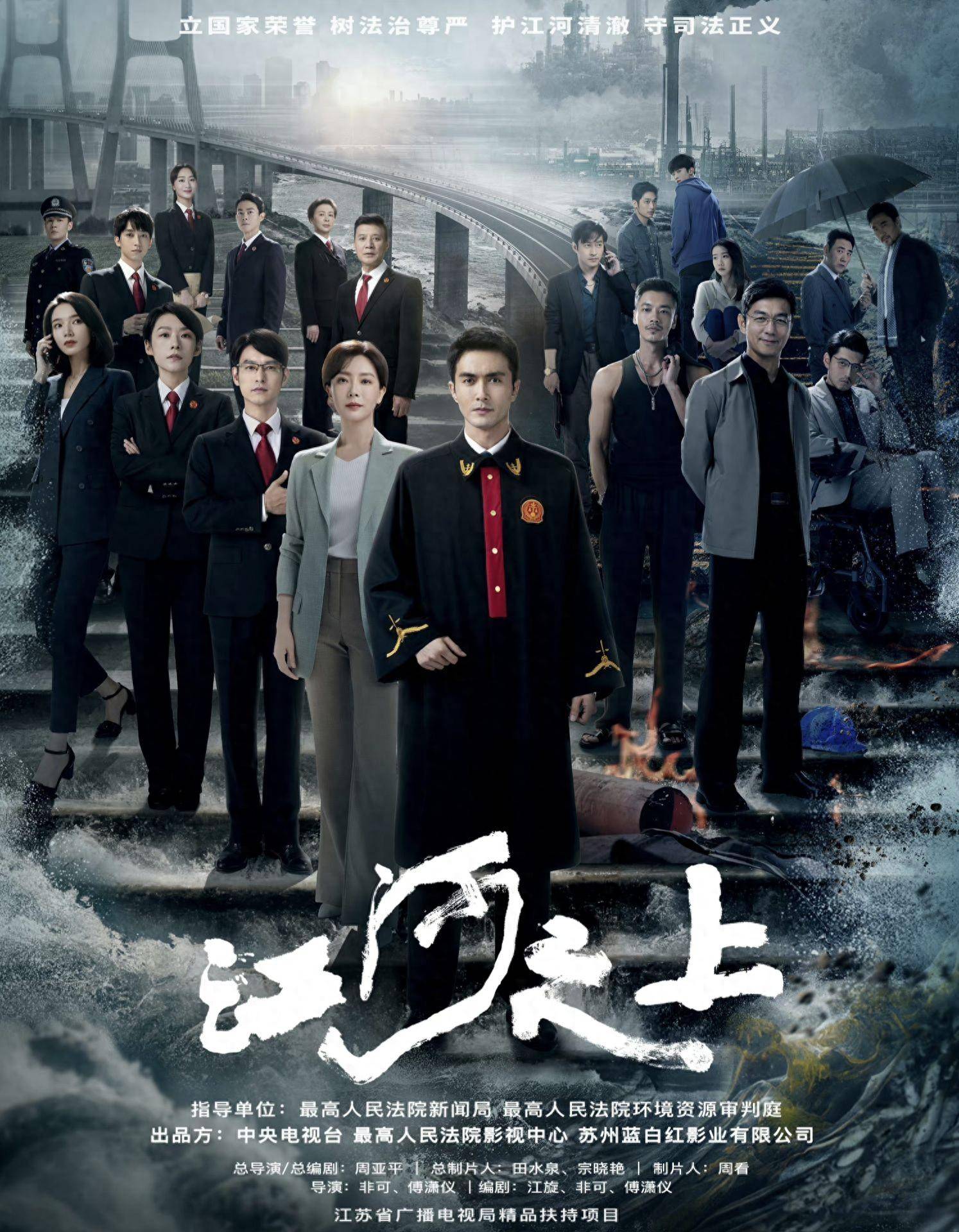 1494_1920竖版 竖屏