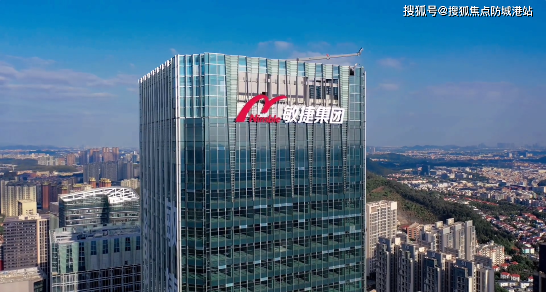 敏捷广场售楼处电话广州敏捷广场售楼处24小时热线电话营销中心电话