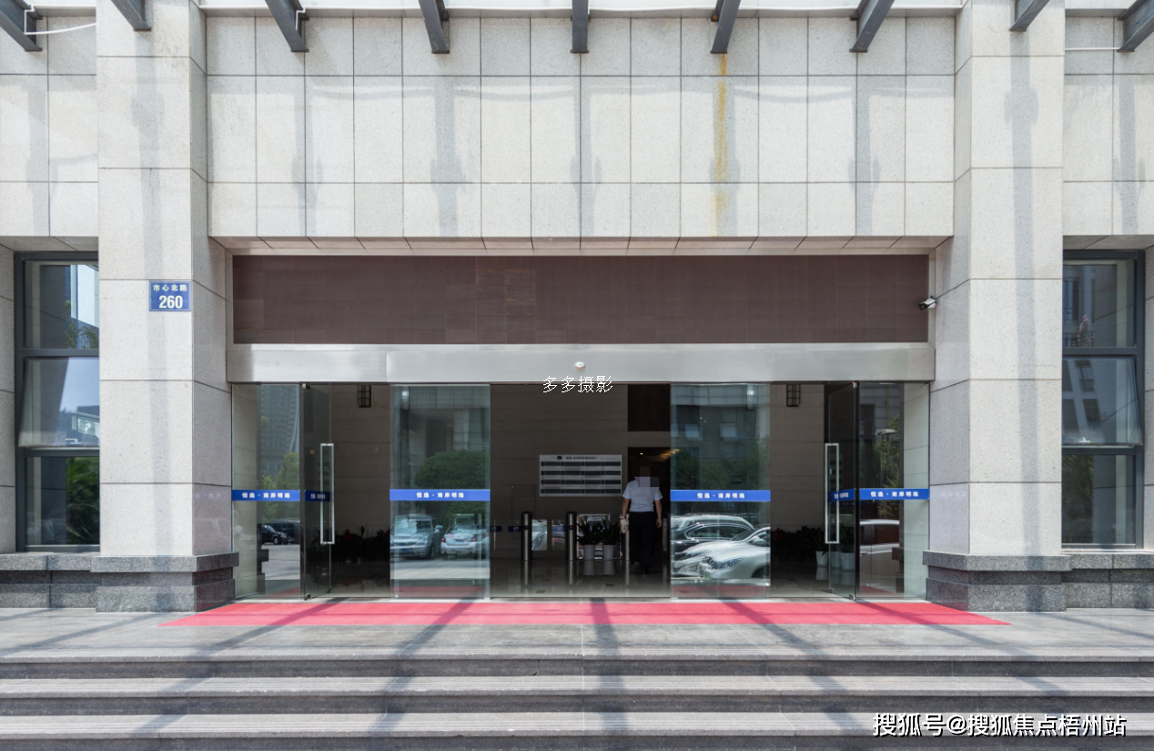 杭州站恒逸南岸明珠租120人独立办公室精装修带家具交通便利可注册